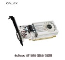 VGA (การ์ดแสดงผล) GALAX GEFORCE GT1030 EX OC WHITE 2GB GDDR5 64 BIT  3Y